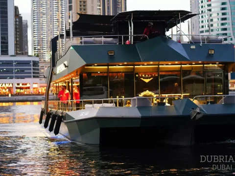 party event yacht dubai