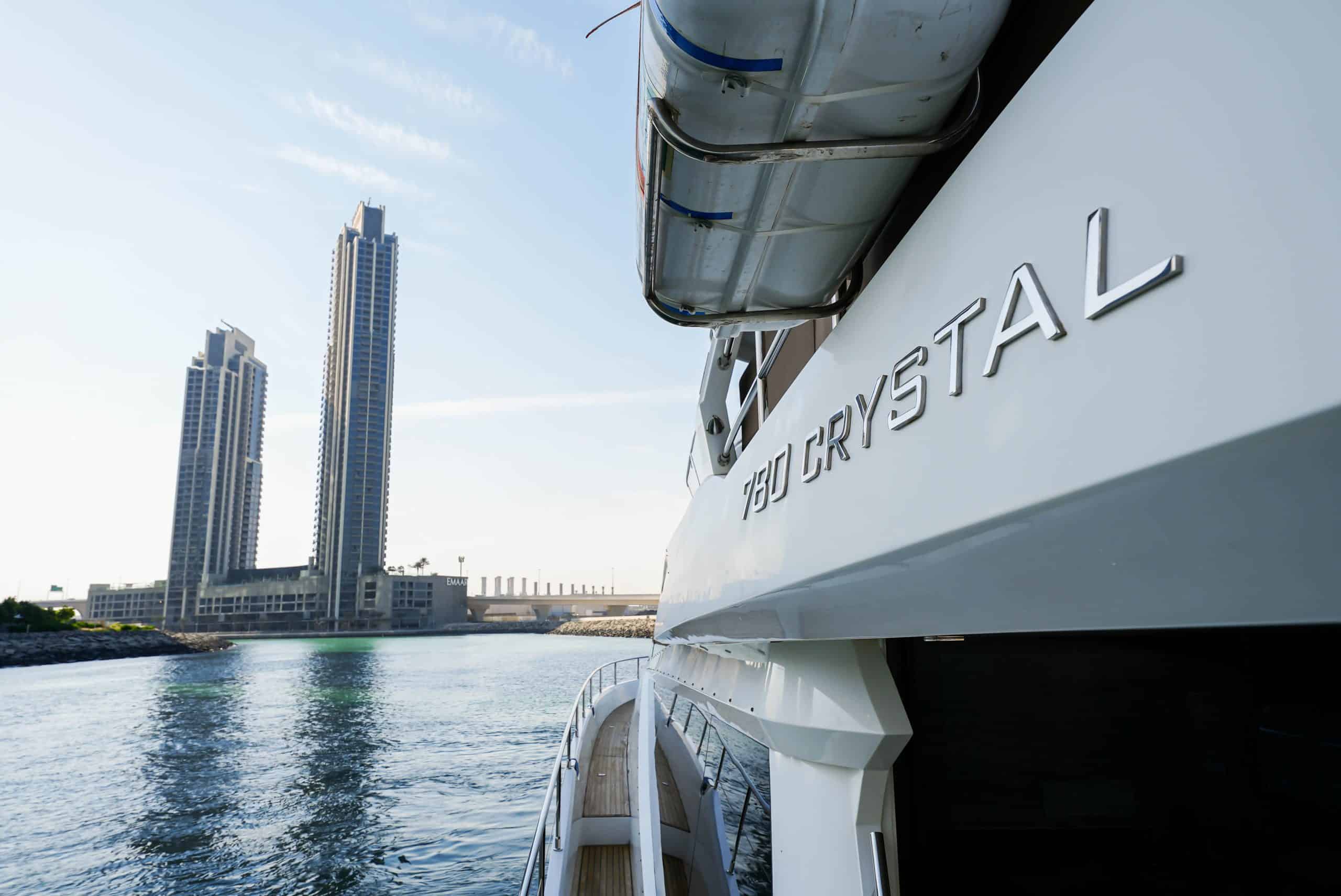 Galeon 780 F1 yacht exterior hull detail with model branding near waterline
